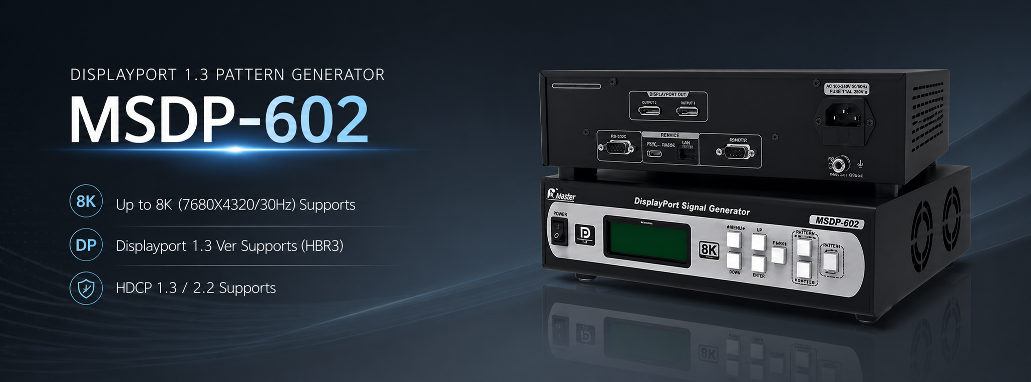 DP-601 Distributor 배너 이미지